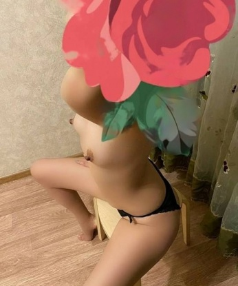 Галина