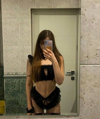Карина