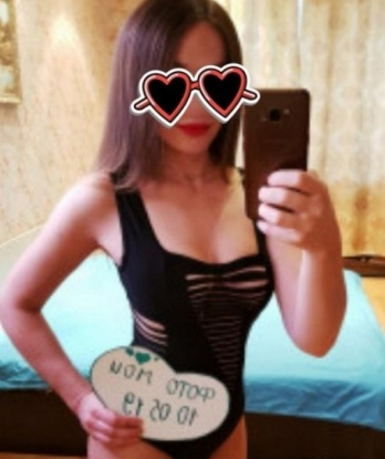 Катенька